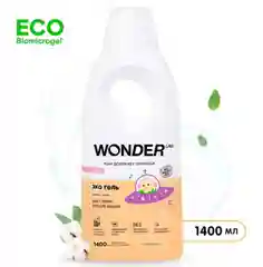 Эко гель для стирки детских вещей WONDER LAB, цветы хлопка, 1,4 л