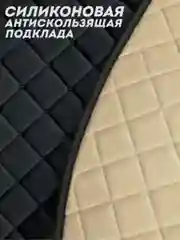 Синий накидки на передние сиденья автомобиля с боками 2 шт, чехлы на автомобильные сиденья,велюр