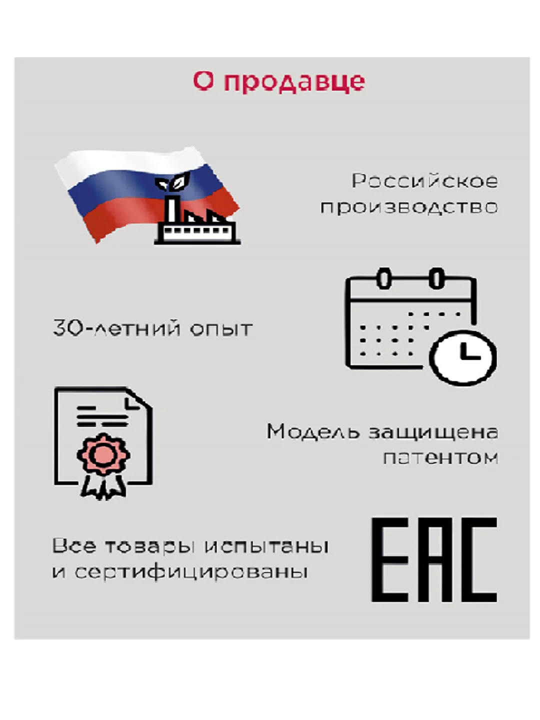Настенный Инфракрасный Электрический Пленочный ИК-Обогреватель-Картина Осень