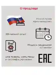 Настенный Инфракрасный Электрический Пленочный ИК-Обогреватель-Картина Осень