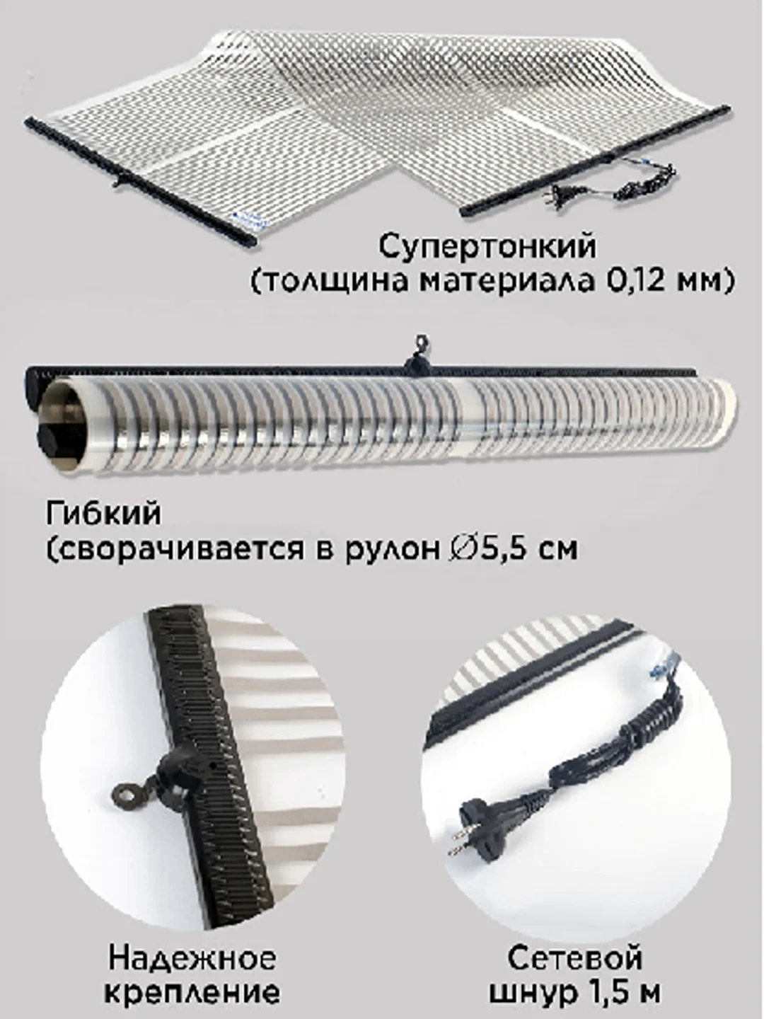 Настенный Инфракрасный Электрический Пленочный ИК-Обогреватель-Картина Осень