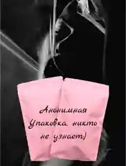 Анальная пробка металическая с голубым кристаллом размер L