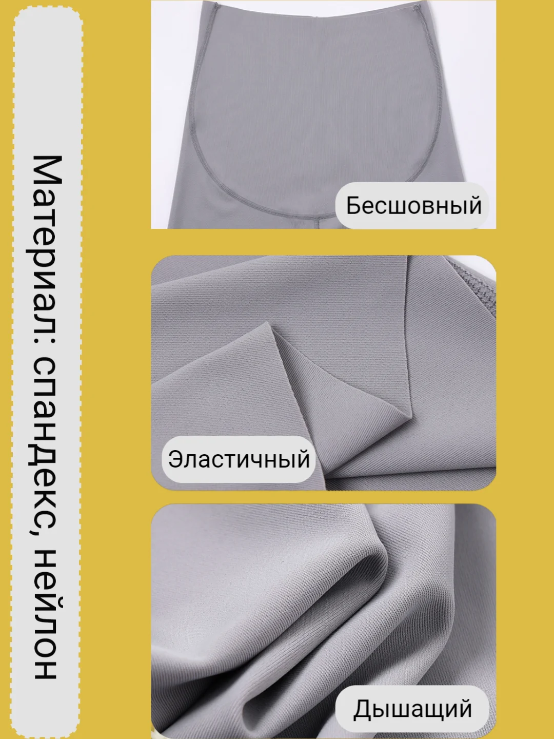 Серый велосипедки женские для беременных с поддержкой живота, шорты для дома и спорта
