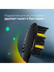 Зубная щетка Colgate Super Flexi Black, средней жесткости, набор из 4 шт