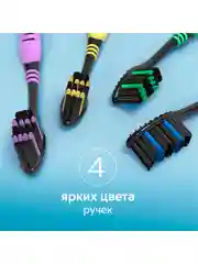 Зубная щетка Colgate Super Flexi Black, средней жесткости, набор из 4 шт