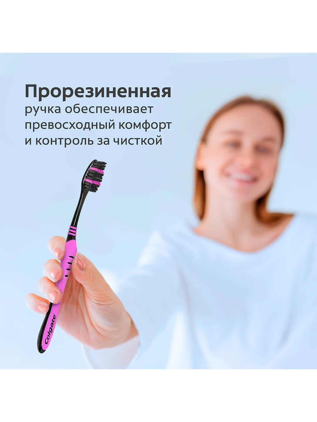 Зубная щетка Colgate Super Flexi Black, средней жесткости, набор из 4 шт