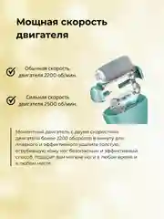 Пемза электрическая для пяток ног, пилка для пяток, роликовая пилка, педикюр