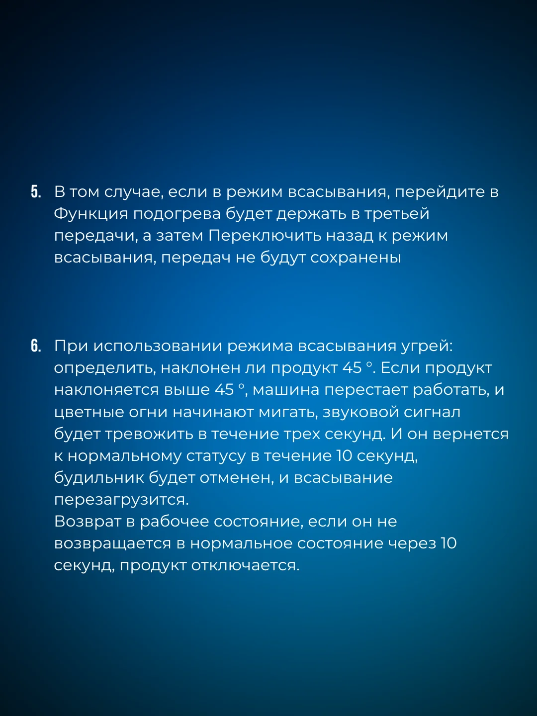 Вакуумный очиститель пор, для чистки лица от акне, прыщей и черных точек, массаж лица