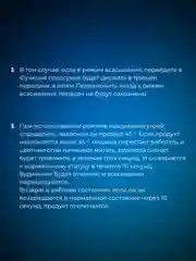 Вакуумный очиститель пор, для чистки лица от акне, прыщей и черных точек, массаж лица