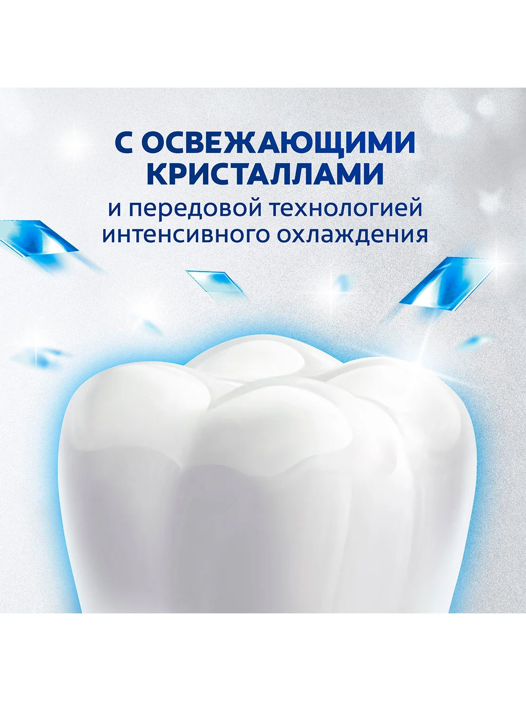 Зубная паста Colgate Макс Фреш, для свежего дыхания и защиты от кариеса, 100 мл, 2 шт