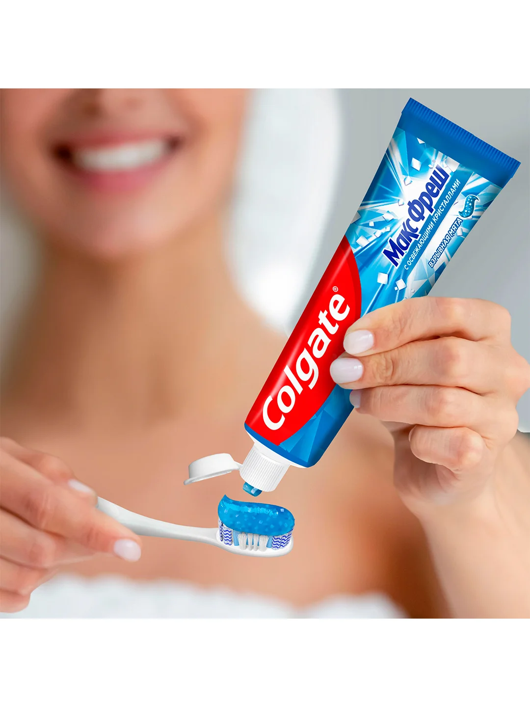 Зубная паста Colgate Макс Фреш, для свежего дыхания и защиты от кариеса, 100 мл, 2 шт