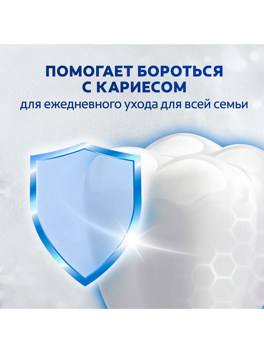 Зубная паста Colgate Макс Фреш, для свежего дыхания и защиты от кариеса, 100 мл, 2 шт
