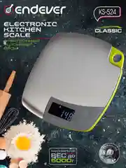 Весы кухонные электронные ENDEVER KS-524