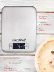Весы кухонные электронные ENDEVER KS-525