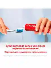 Зубная паста Colgate Optic White Искрящаяся мята, отбеливающая, 75 мл, 2 шт