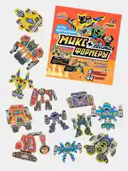 Настольная магнитная игра Бигр "Миксформеры", УД103