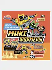 Настольная магнитная игра Бигр "Миксформеры", УД103