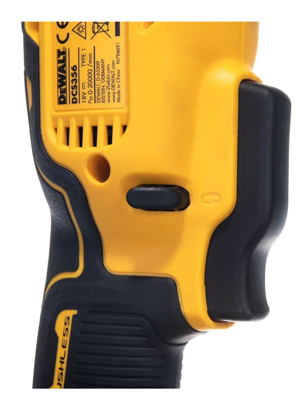 Многофункциональный инструмент DEWALT 18 В XR DCS356N-XJ