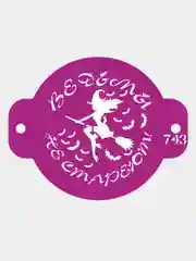 Трафарет для бенто торта Ведьмы не стареют №743