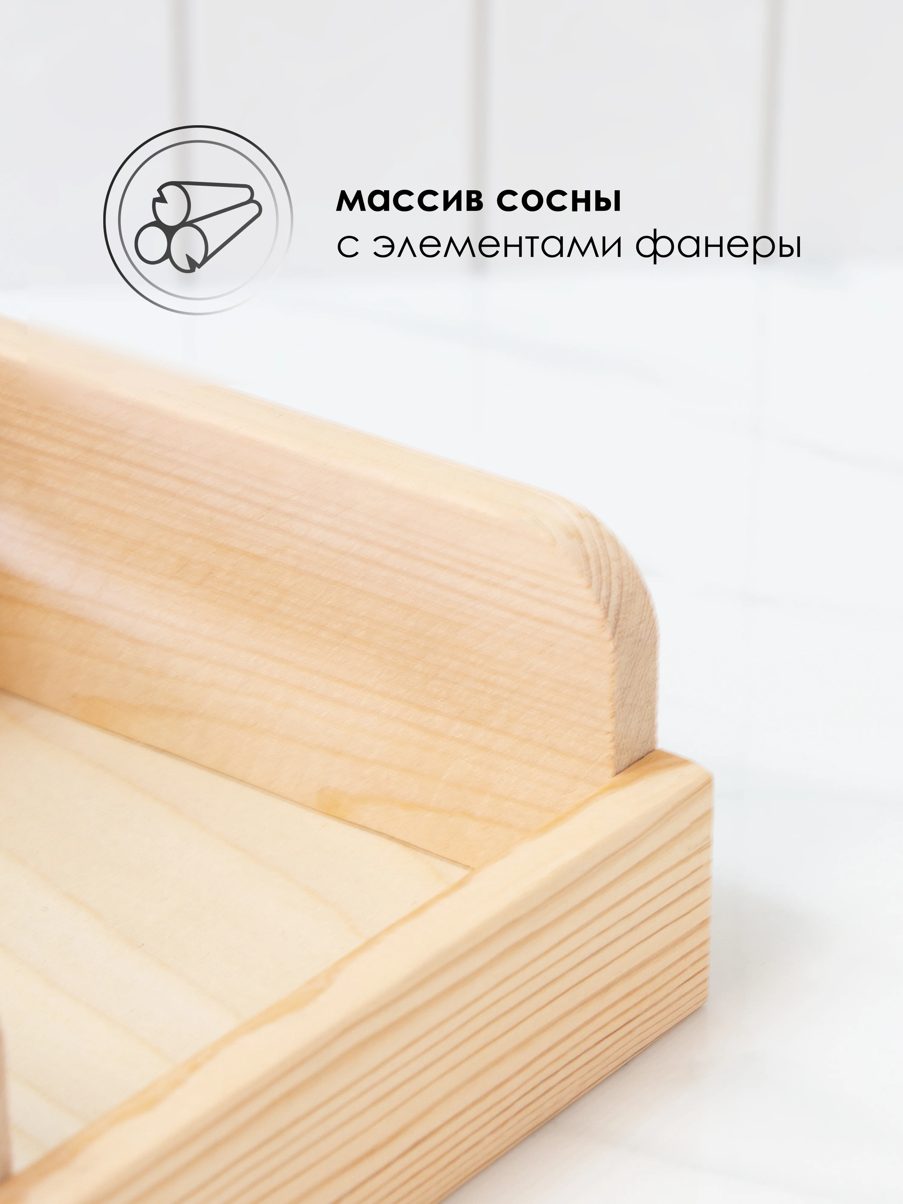 Прозрачный подстава деревянная для бумажных салфеток/салфетница деревянная/подставка/органайзер