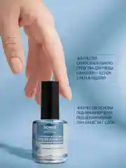 Универсальное укрепляющее средство Domix для ногтей