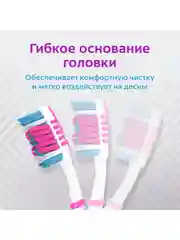 Зубная щетка Colgate Зиг Заг многофункциональная, средней жесткости, 2+1