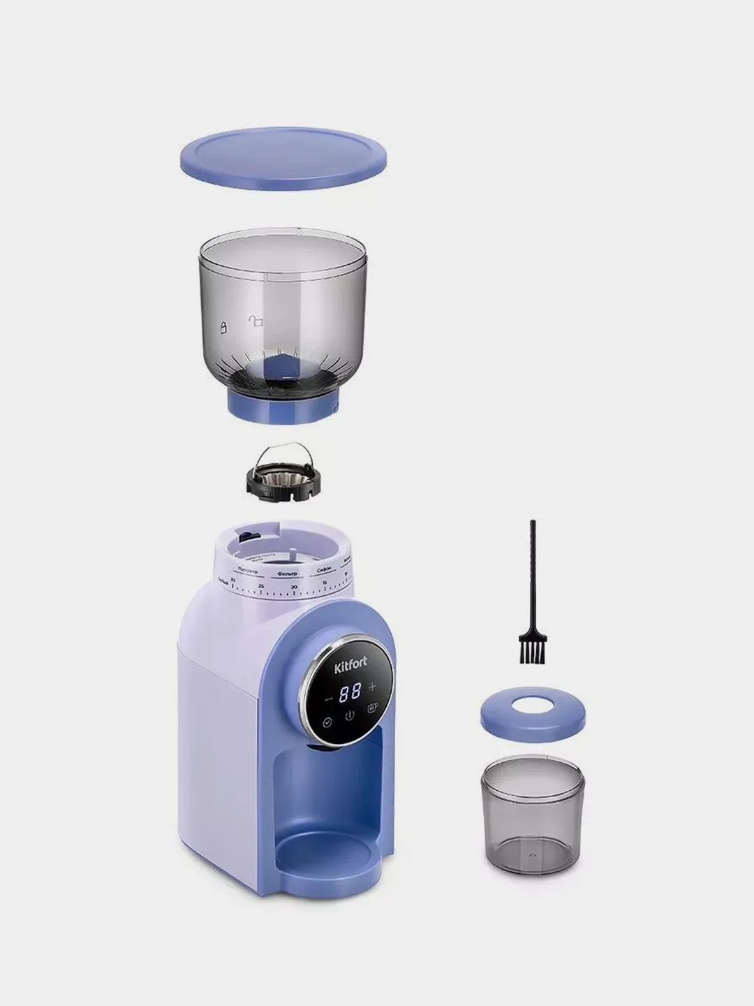 Кофемолка Kitfort КТ-7210, 275 г