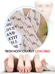 Стельки 36-45 размер, стельки-дезодорант, cтельки для обуви, дышащие, от пота и запаха