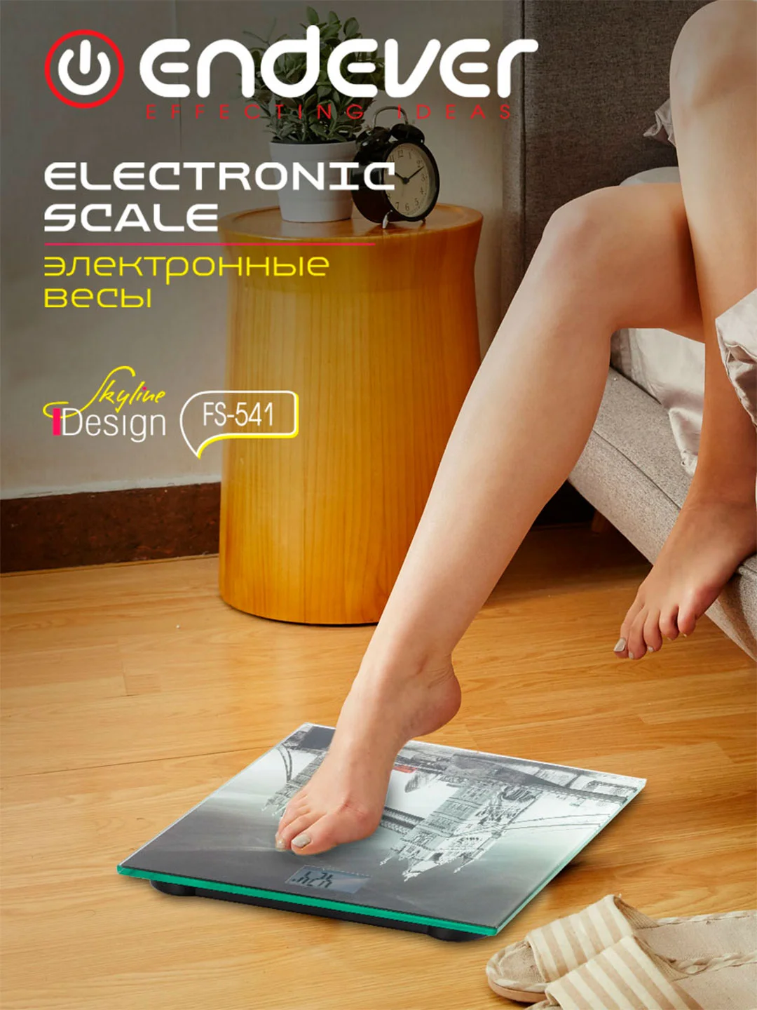 Электронные весы ENDEVER FS-541