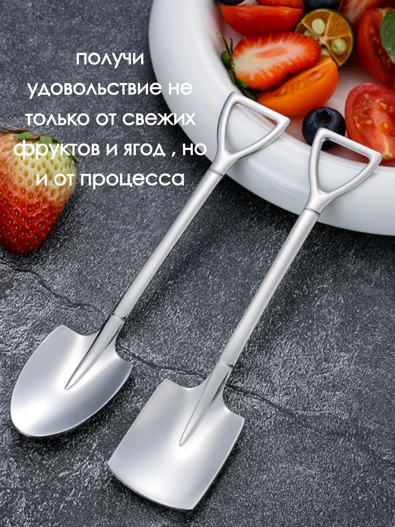 Хром набор 2 шт десертных чайных кофейных ложек в форме лопаты