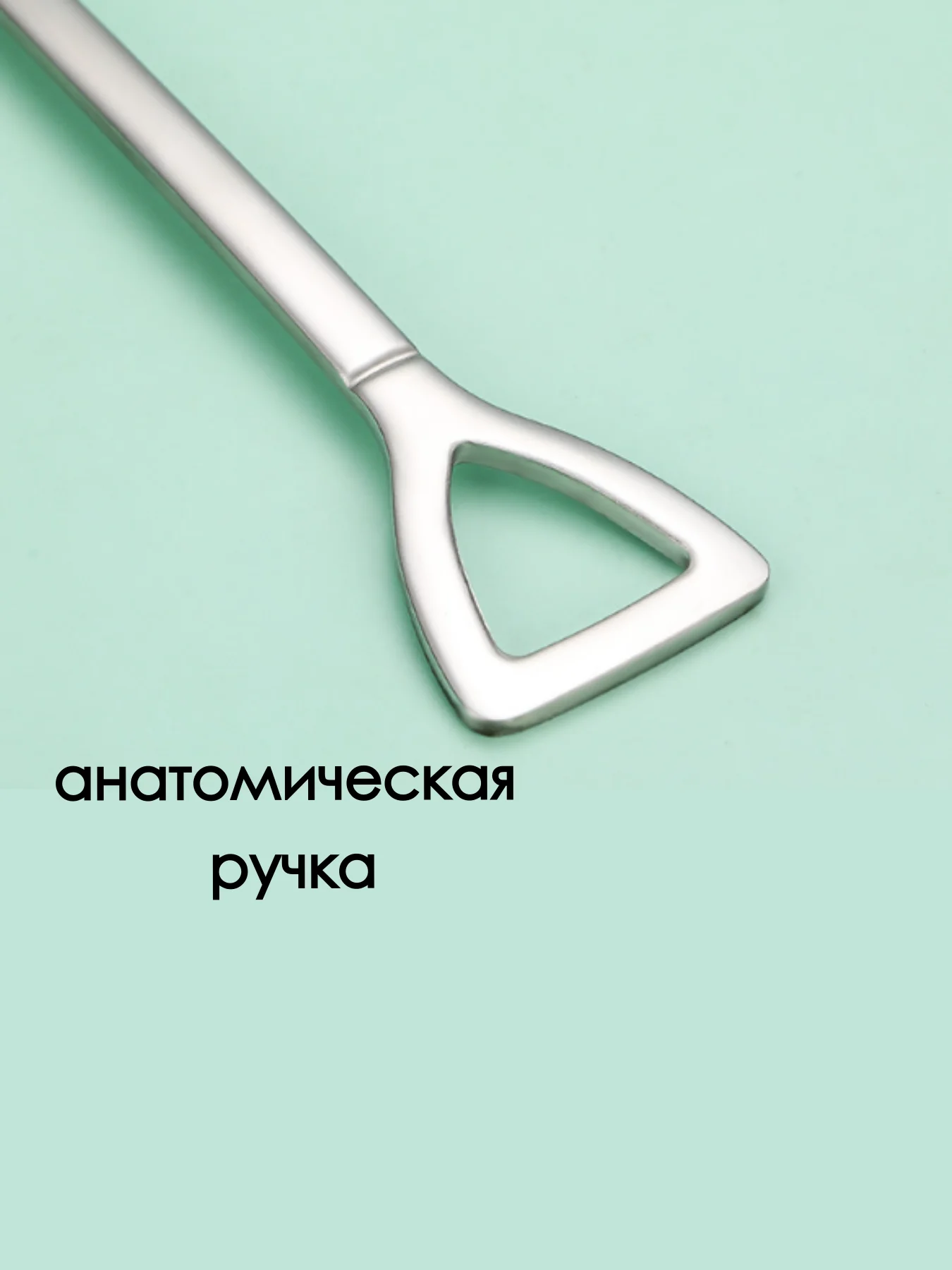 Хром набор 2 шт десертных чайных кофейных ложек в форме лопаты