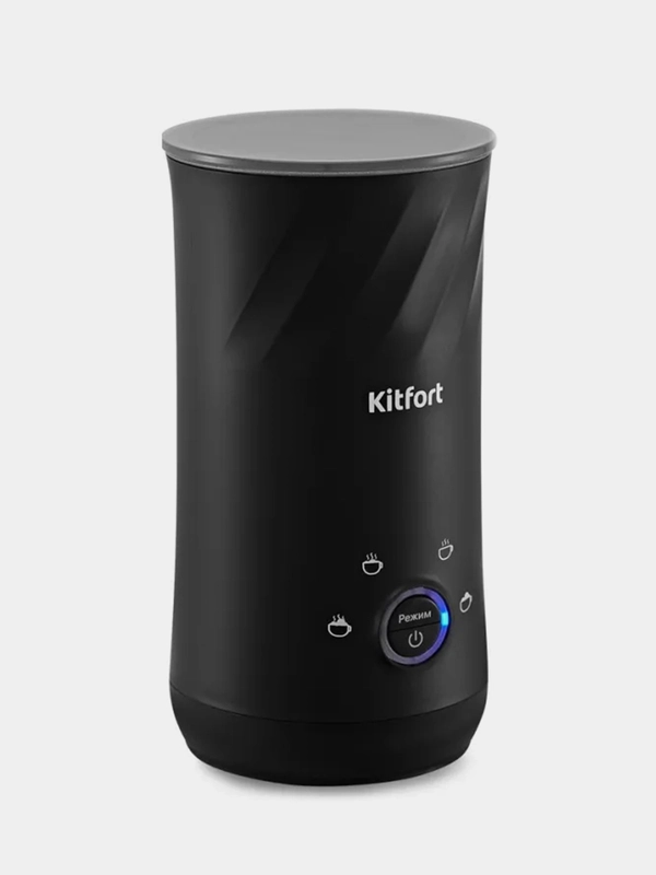 Капучинатор Kitfort KТ-7214, 530 мл, 4 режима, 500 Вт