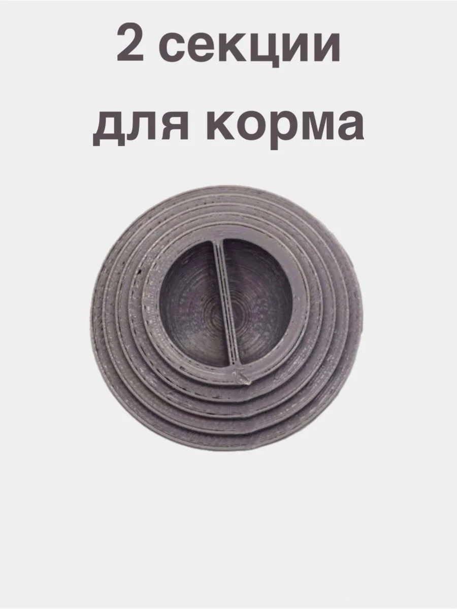 Кормушка и Мусорка для муравьиной фермы