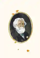 Записки охотника
