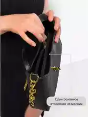 Черный сумка женская, сумка на плечо женская, сумка багет