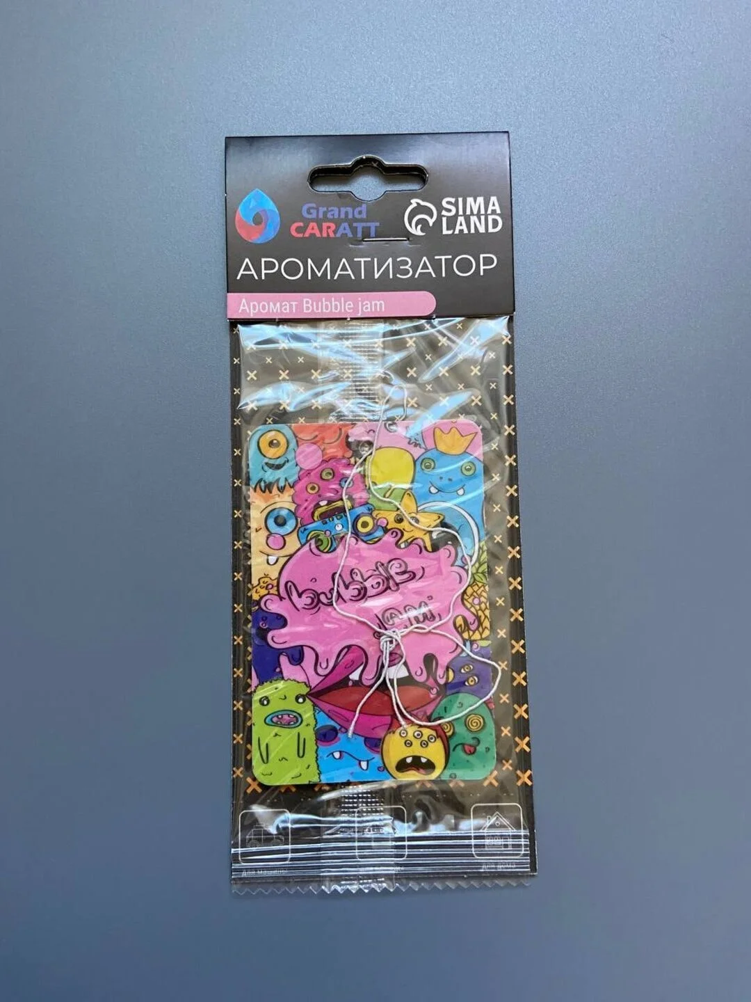 Желтый подарочный набор для мужчины, набор для авто, ручка подарочная, ароматизатор в машину
