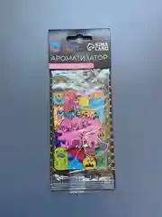 Желтый подарочный набор для мужчины, набор для авто, ручка подарочная, ароматизатор в машину