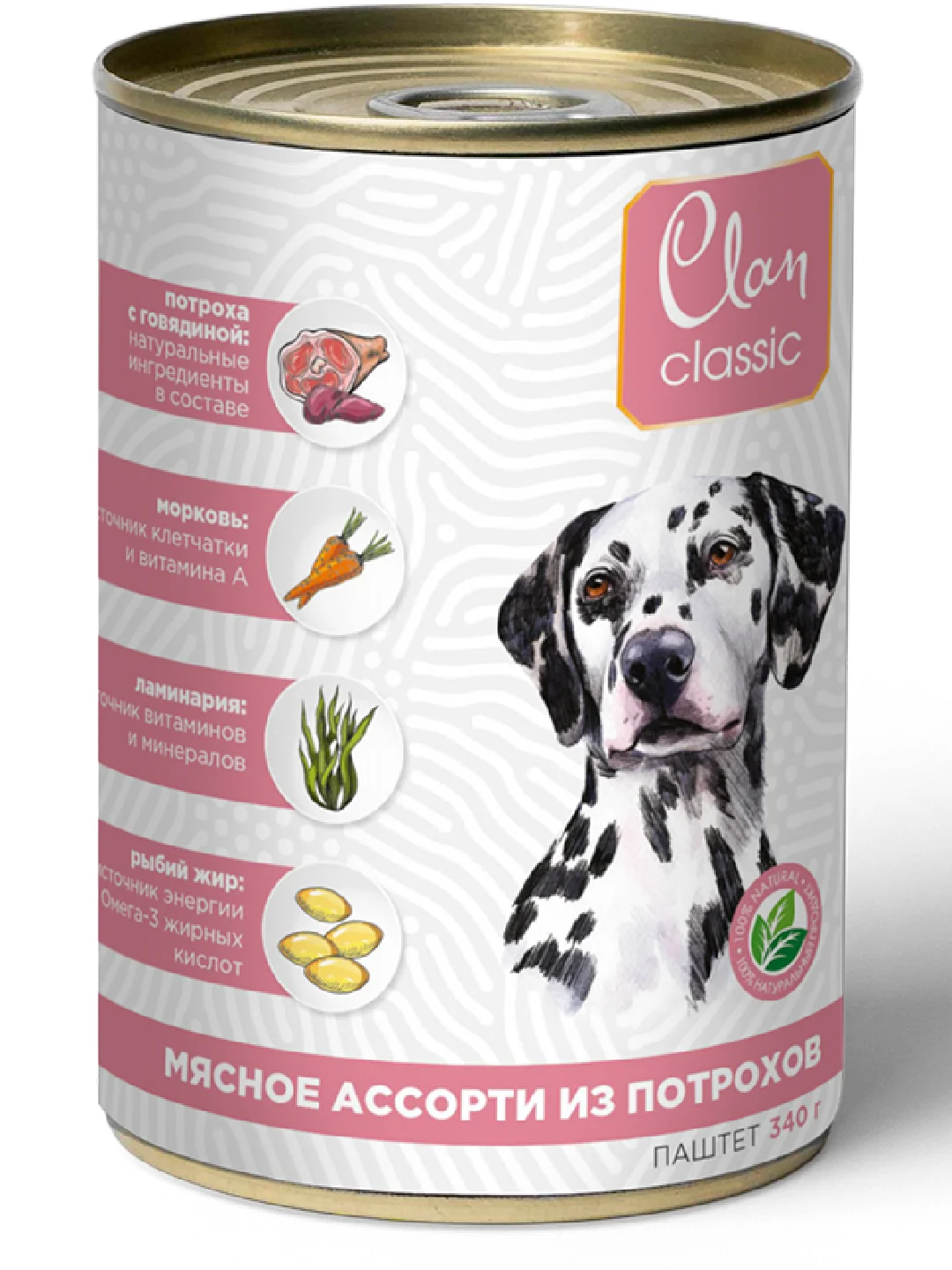 Корм влажный CLAN Classic для собак Мясное ассорти, паштет, ж/б 340г, 9 шт