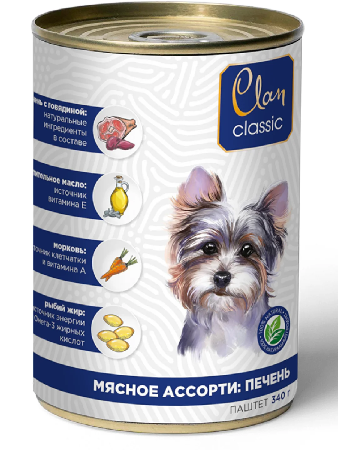 Корм влажный CLAN Classic для собак Мясное ассорти, паштет, ж/б 340г, 9 шт
