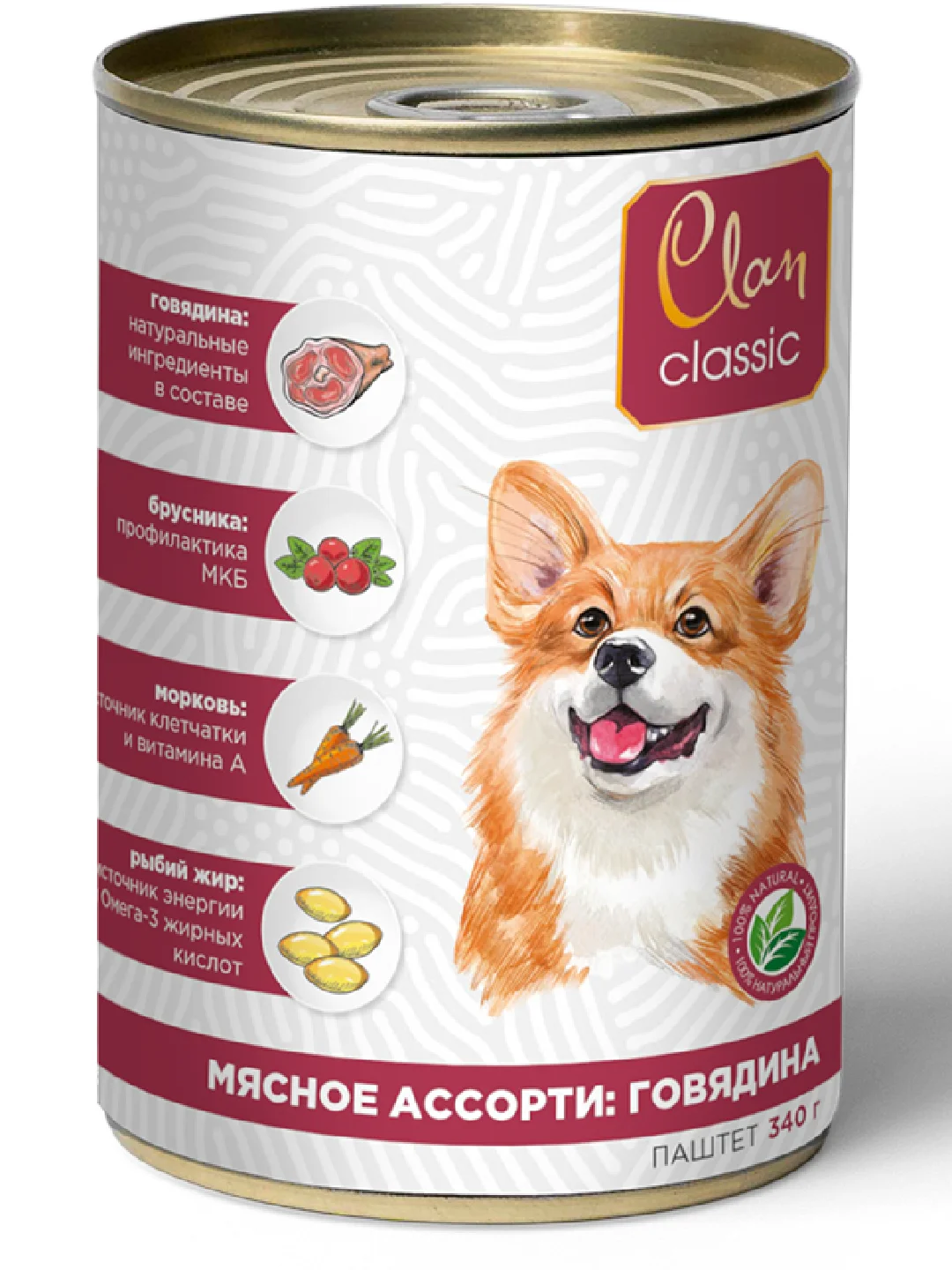 Корм влажный CLAN Classic для собак Мясное ассорти, паштет, ж/б 340г, 9 шт