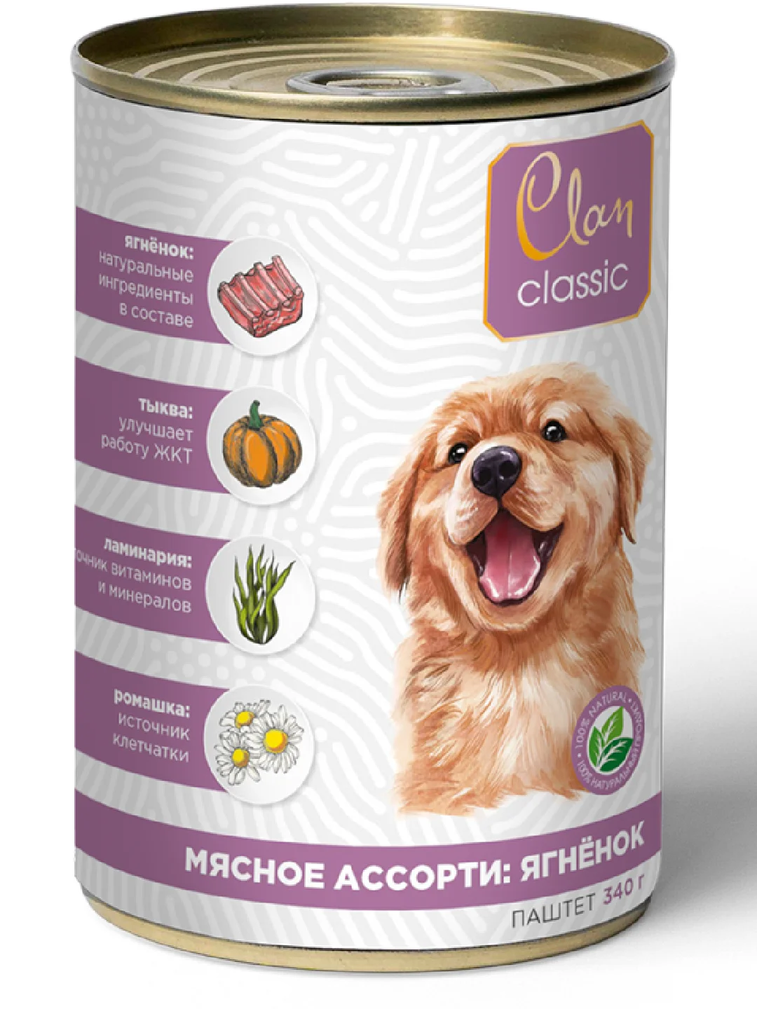 Корм влажный CLAN Classic для собак Мясное ассорти, паштет, ж/б 340г, 9 шт