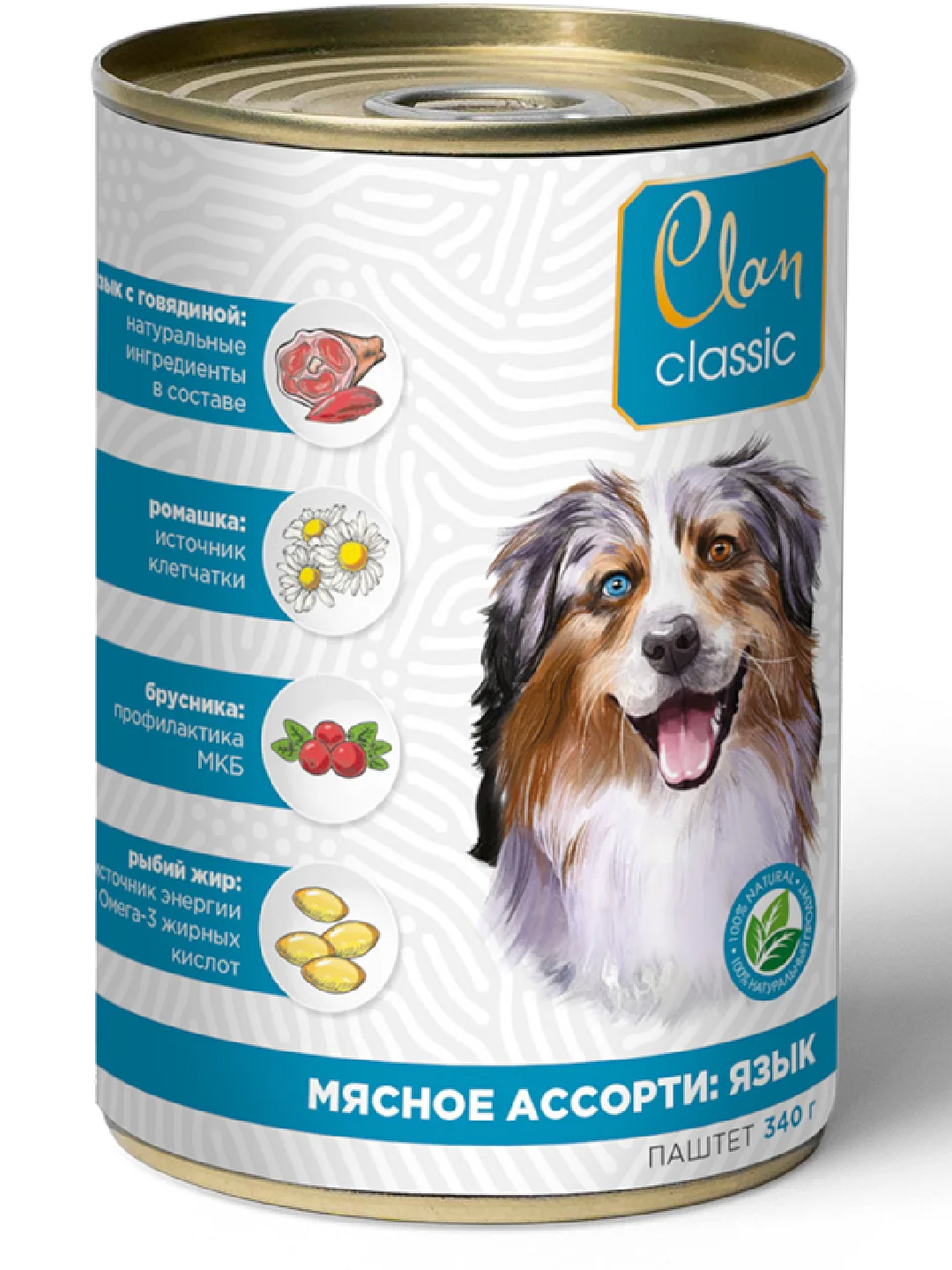 Корм влажный CLAN Classic для собак Мясное ассорти, паштет, ж/б 340г, 9 шт