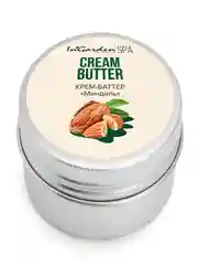 Крем-баттер для рук InGarden Cream Butter, 30 мл