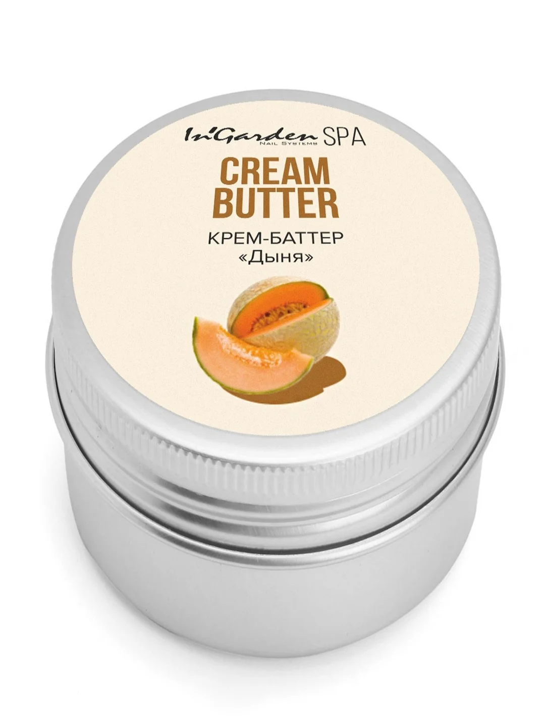 Крем-баттер для рук InGarden Cream Butter, 30 мл