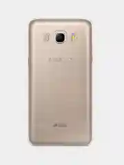 Ультратонкий силиконовый чехол для Samsung J510 (J5 2016)