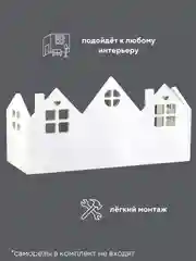 Полка настенная, навесная, для книг, детская, 39 х 20 х 15