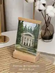Рамка для фото и постера на подставке. Фоторамка 10 х 15 см