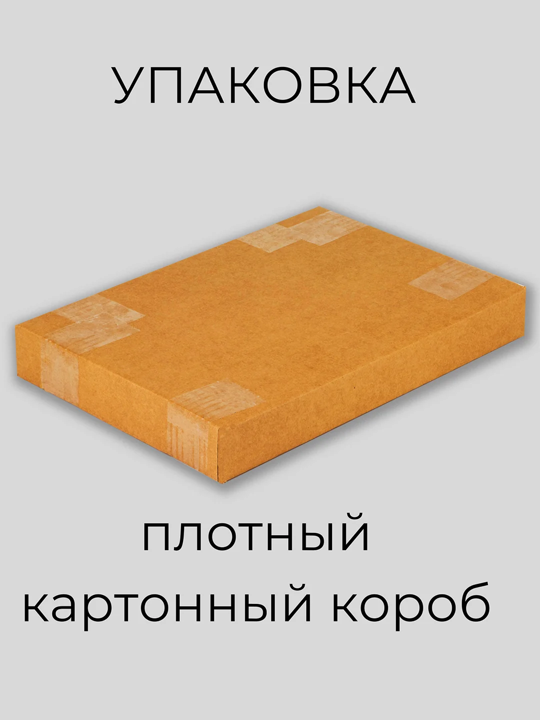 Фоторамка, рамка, круглая, для фото, из МДФ, 10 х 10
