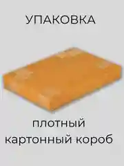 Фоторамка, рамка, круглая, для фото, из МДФ, 10 х 10