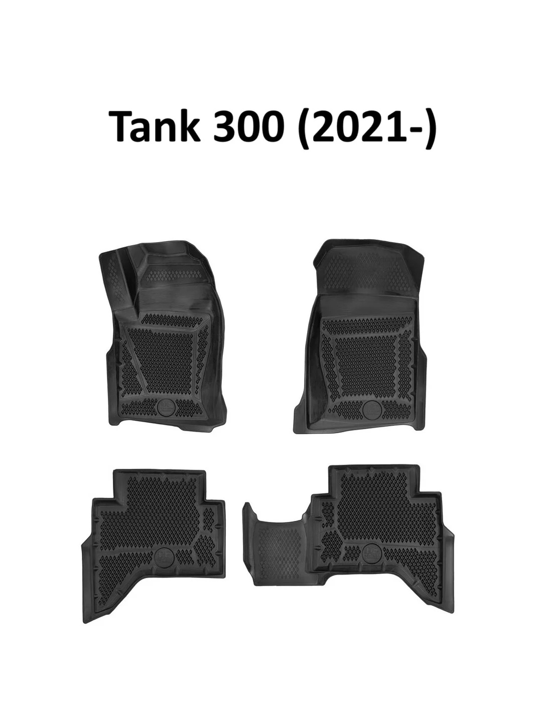 Коврики в салон автомобиля Tank 300 (2021-),Tank 500 (2021-) Premium EVA 3D